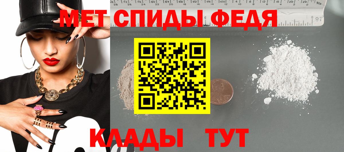 NBOMe  Десногорск  Гашиш  Cocaine  Вход с VPN  MDMA  Конопля  Как найти закладки?  Мефедрон кристаллы 