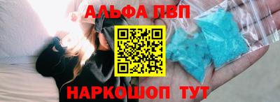 метадон Балашиха