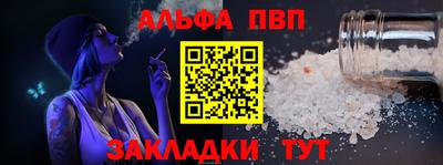 метадон Балашиха