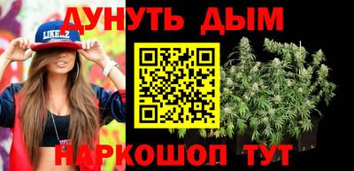 метадон Балашиха