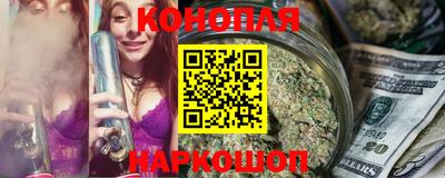 гидропоника Балахна