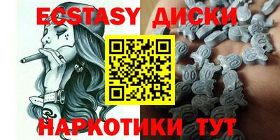 метадон Балашиха