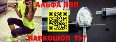 метадон Балашиха