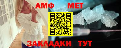 кокаин VHQ Заводоуковск