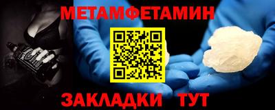 героин Заволжье