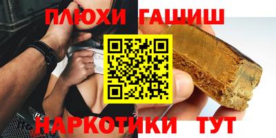 метадон Балашиха