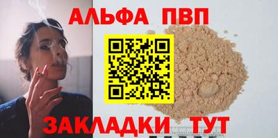 метадон Балашиха