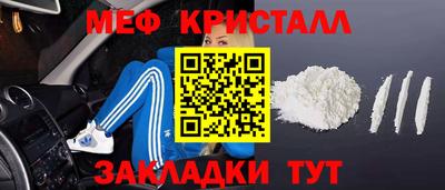метадон Балашиха